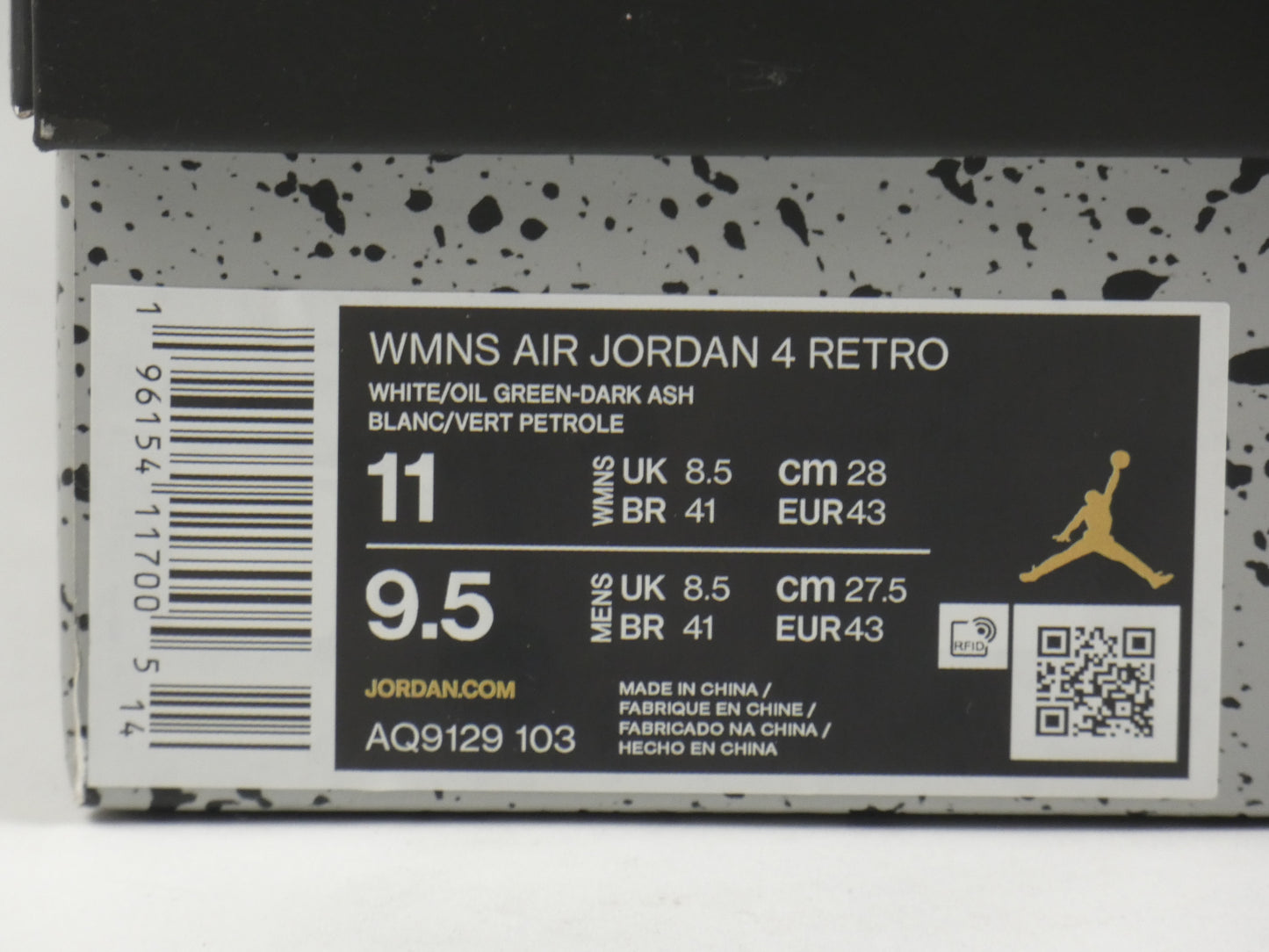 Air Jordan 4 Seafoam