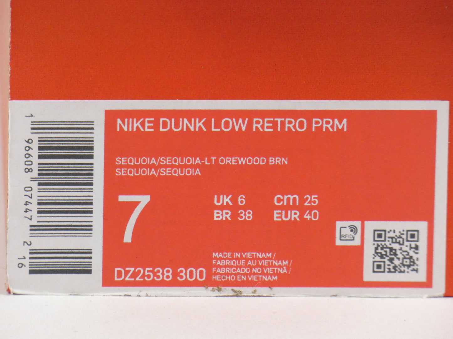 Nike Dunk Low PRM Séquoia