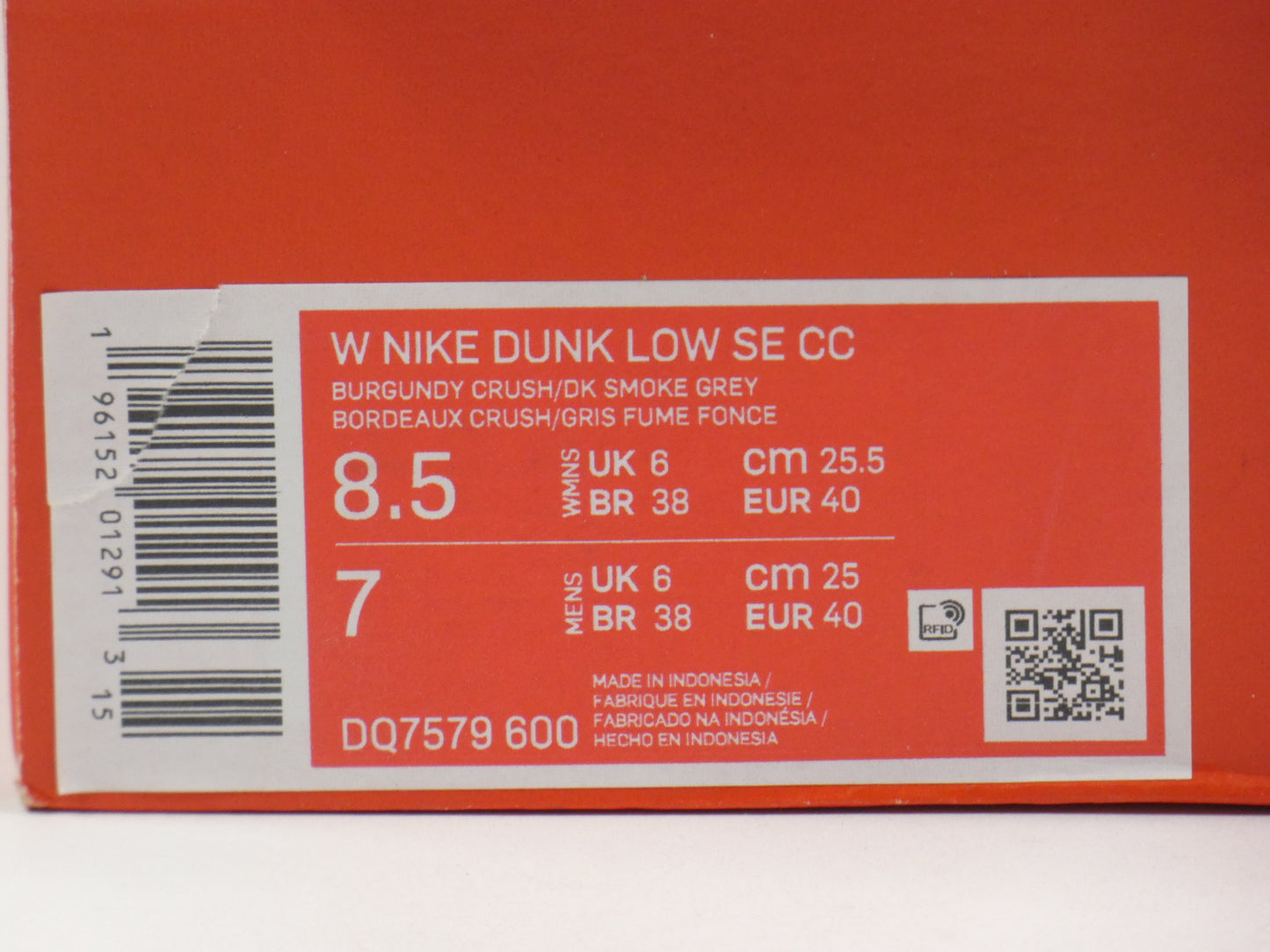 Nike Dunk Low Burgundy Crush