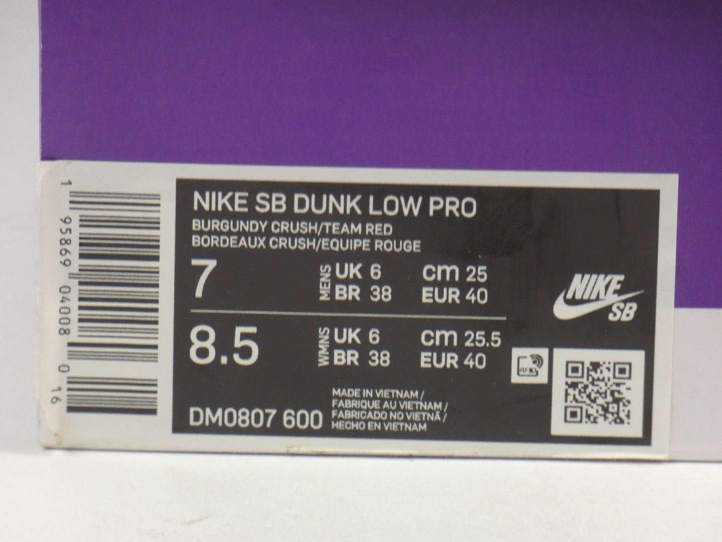 Nike Dunk SB Low Cherry