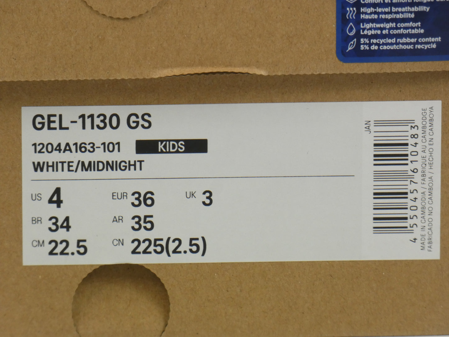 Asics Gel 1130 GS Midnight