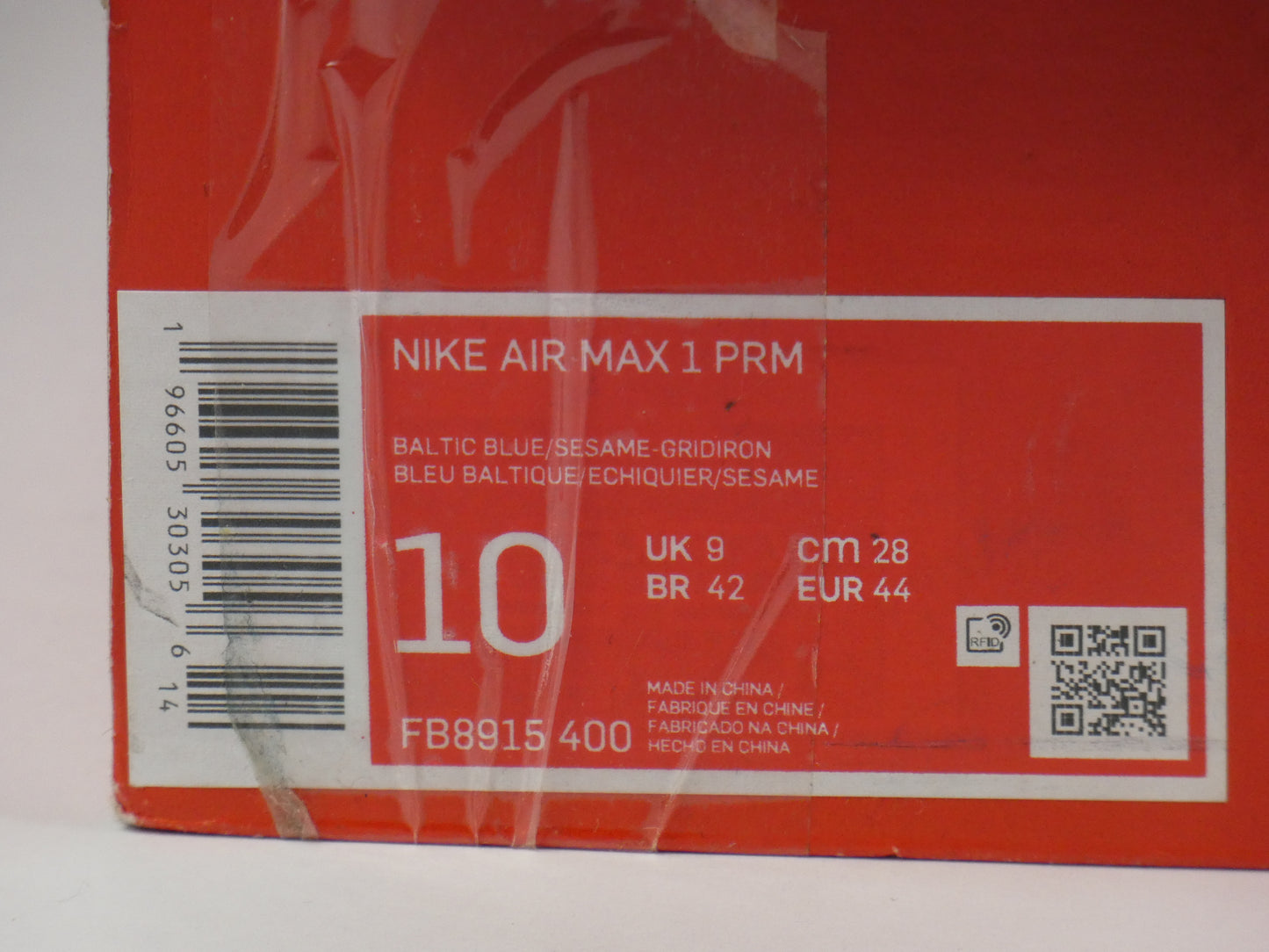 Nike Air Max 1 Corduroy Blue