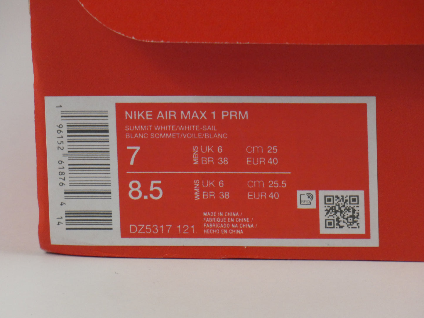 Nike Air Max 1 Jewel Hangul Day