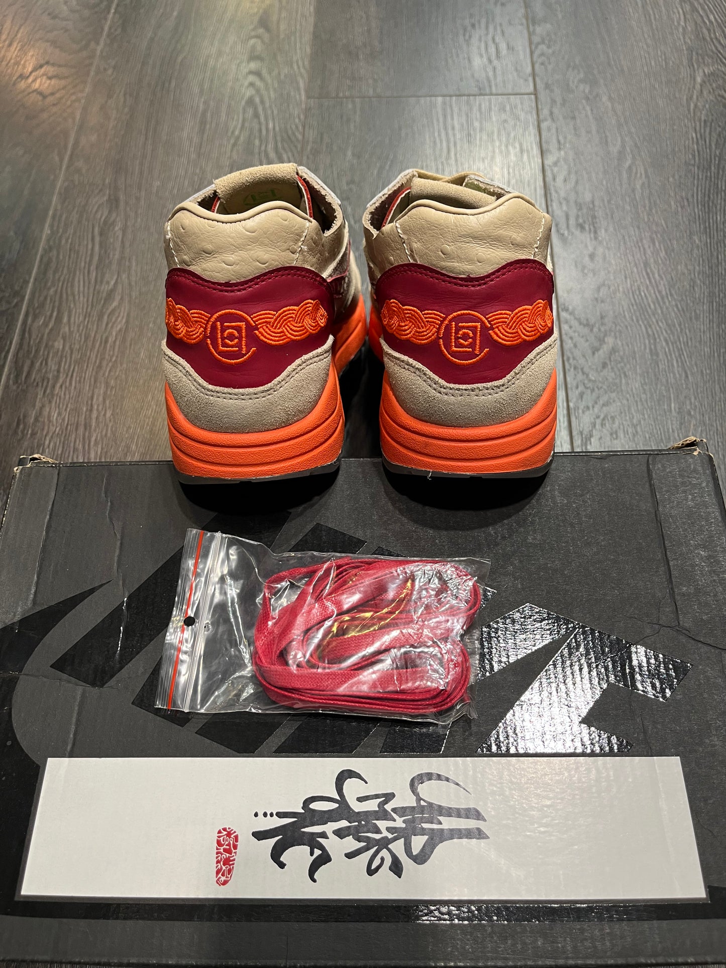 Nike Air Max 1 Clot Kiss Of Death