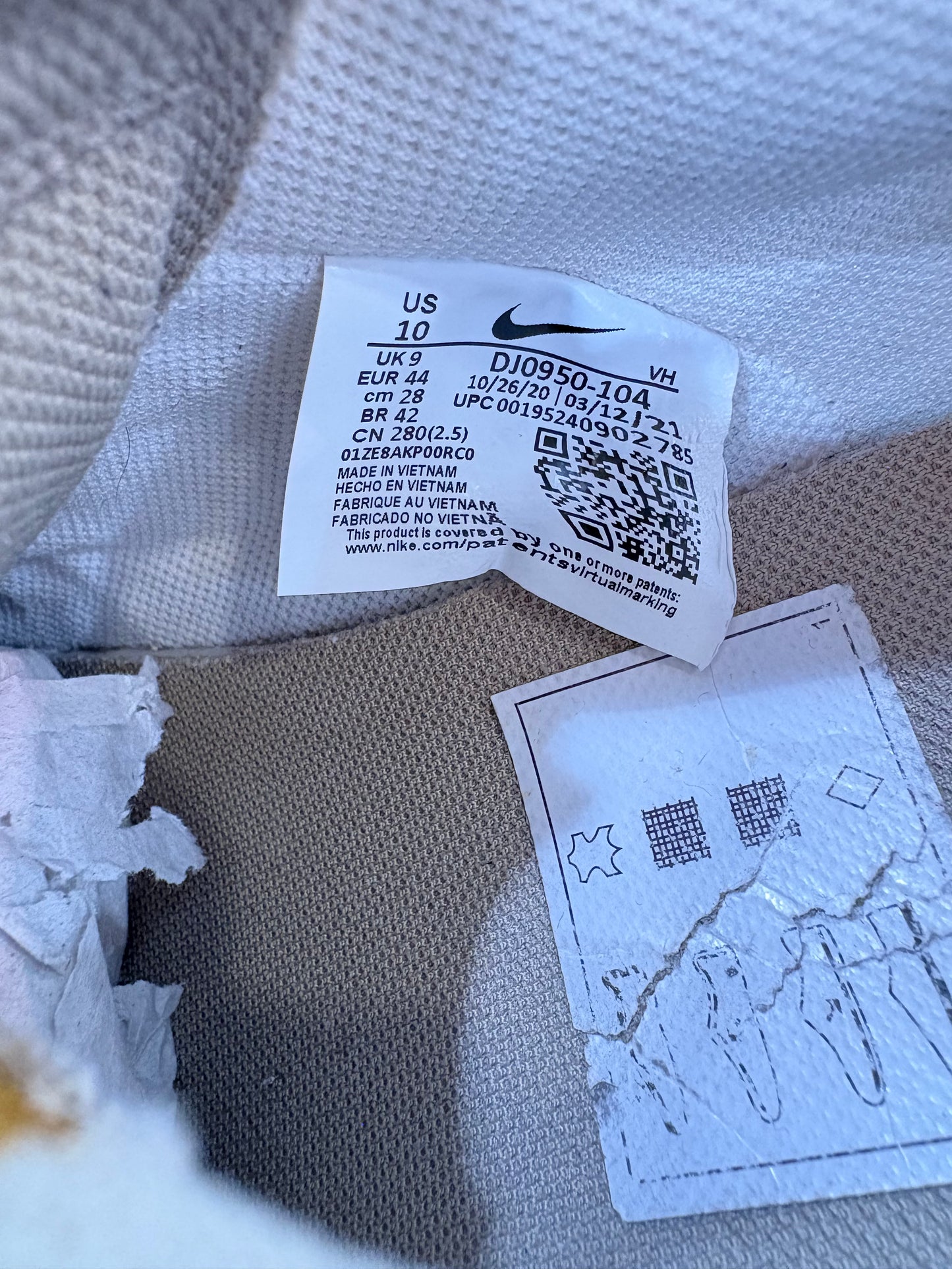 Nike Dunk Off White Lot 32