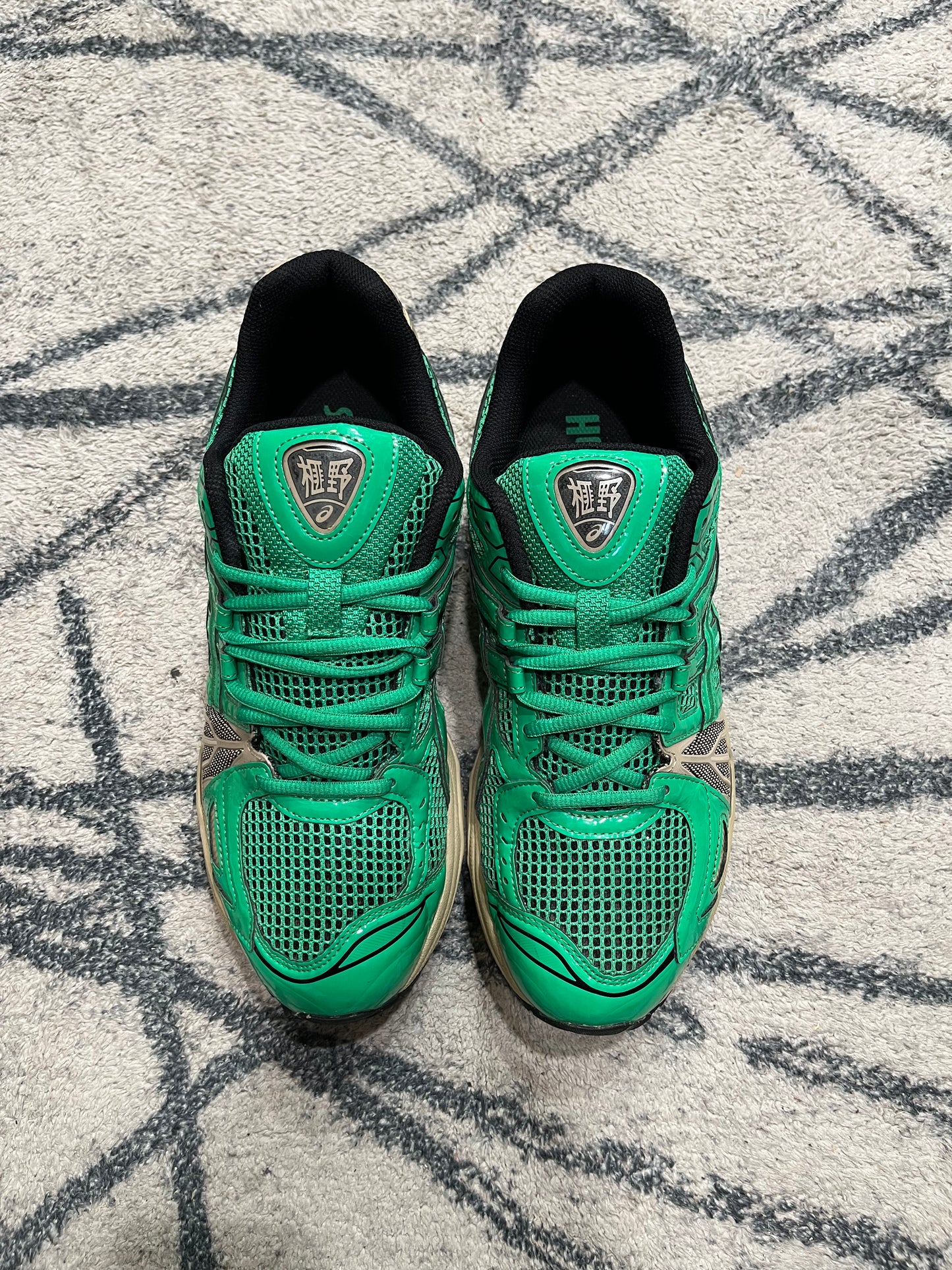 Asics GmbH Cilantro