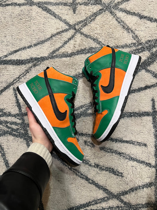 Nike Dunk High By You Green Orange
