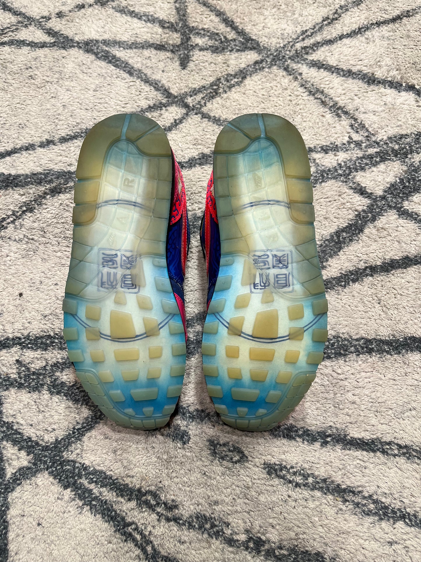 Nike Air Max 1 Chinese New Year